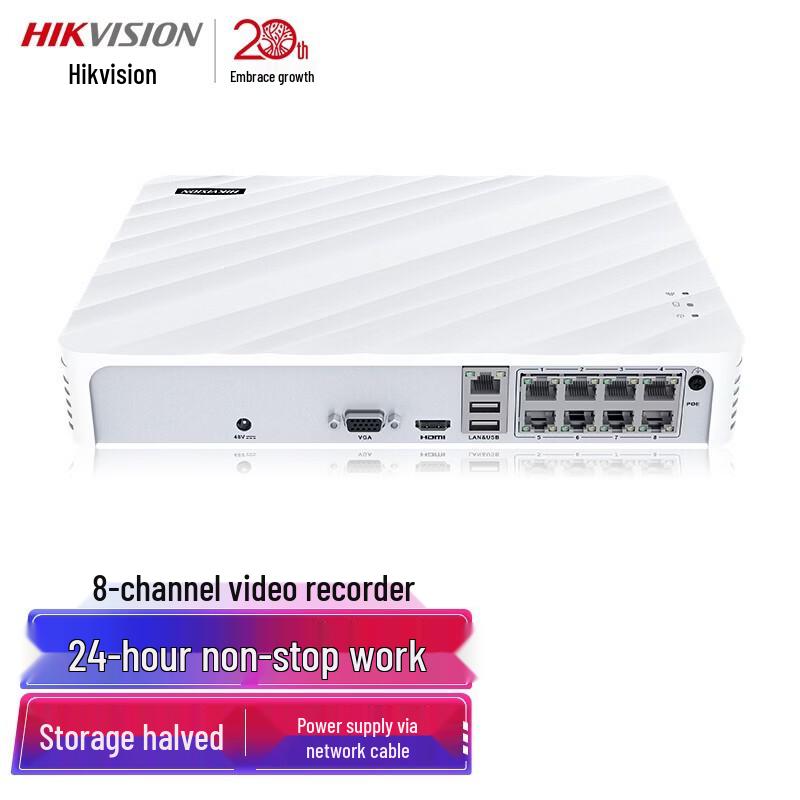 

HIKVISION DS-7108N-F1/8P 8-Channel 1-Bay PoE NVR CN plug (adapter included)