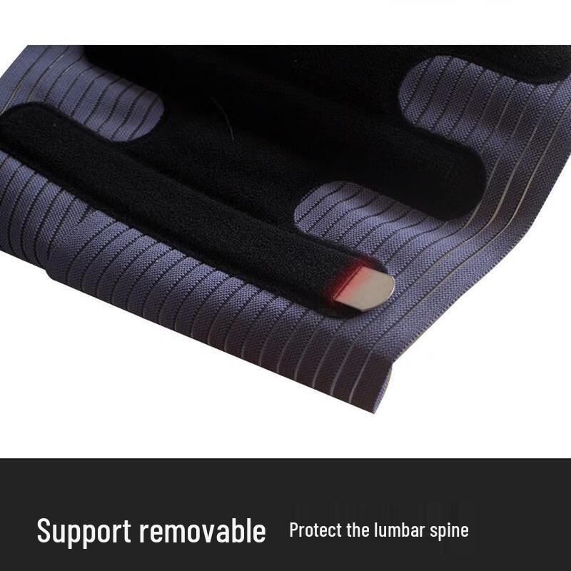 Lai Peishi Thermal Compression Waist Support Belt