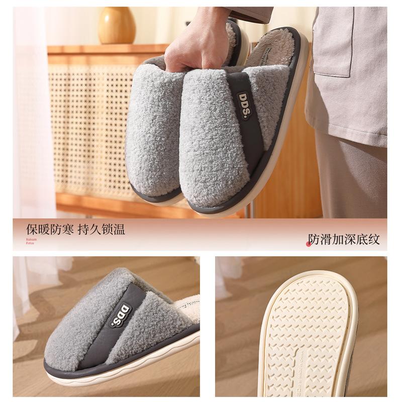 Plush cotton slippers season women's indoor home household men's plush warm non-slip plush slippers men