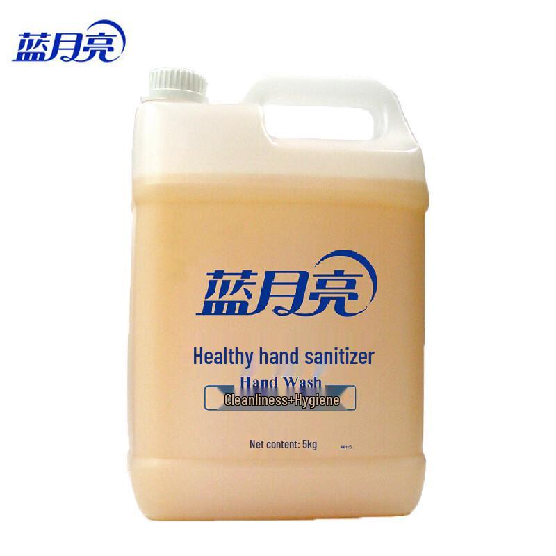 

Blue Moon Liquid Hand Soap