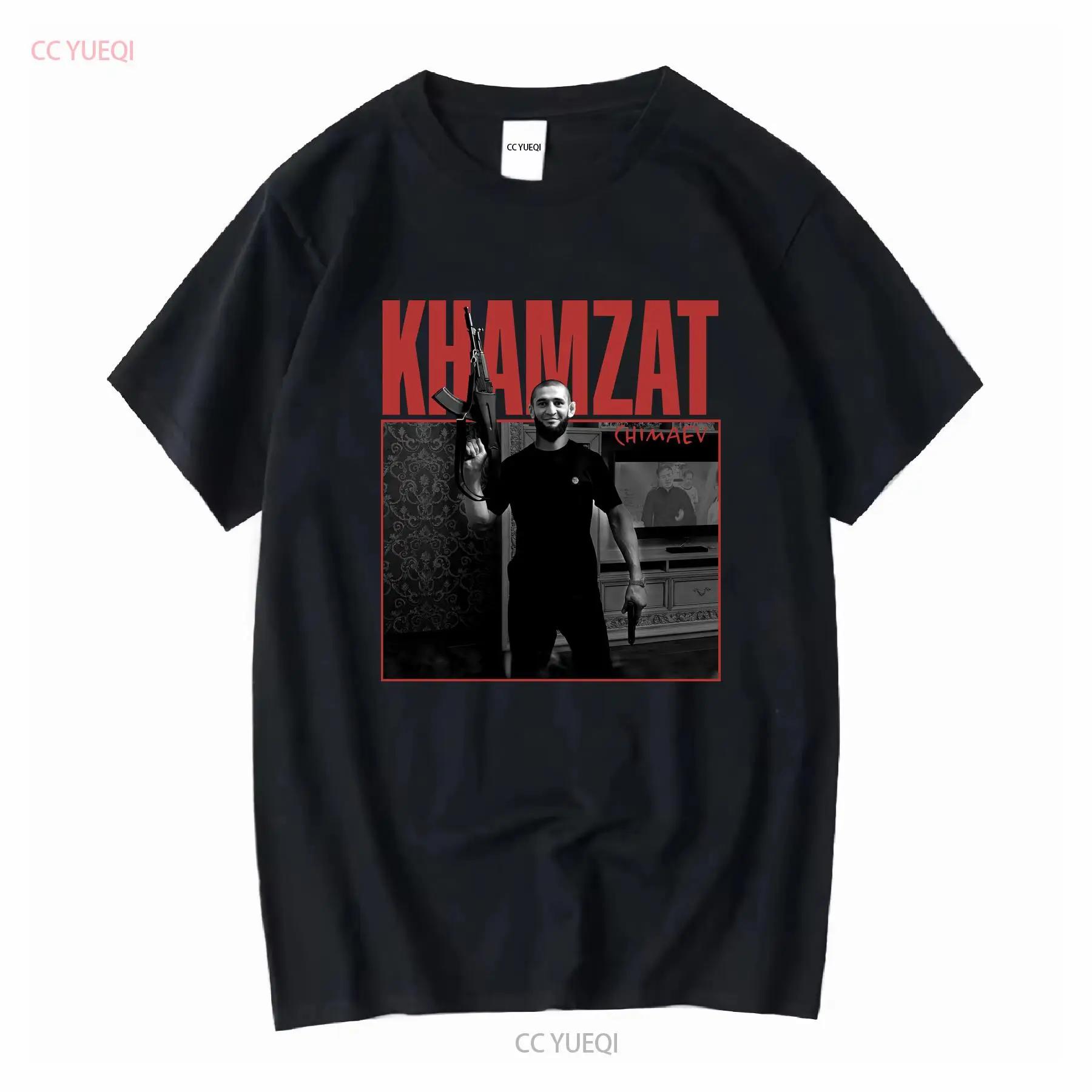 Limited Khamzat Chimaev T Shirt Vintage 90s Grapic Mixed Martial Artist  Vintage Washed Streetwear Fashion Versatile Slightly S разноцветный
