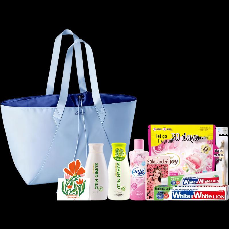 SUPER MiLD Personal Care 8-Piece Travel Set