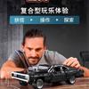 Compatibile con LEGO 42111 Fast and Furious Dodge Charger Muscle Auto Sportiva Giocattolo da Costruzione