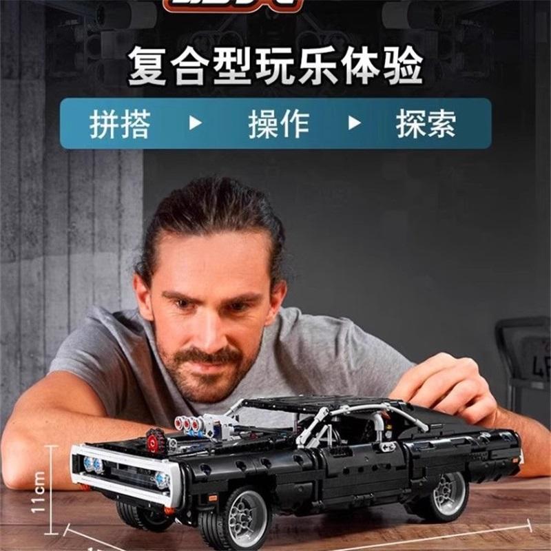 Compatibile con LEGO 42111 Fast and Furious Dodge Charger Muscle Auto Sportiva Giocattolo da Costruzione