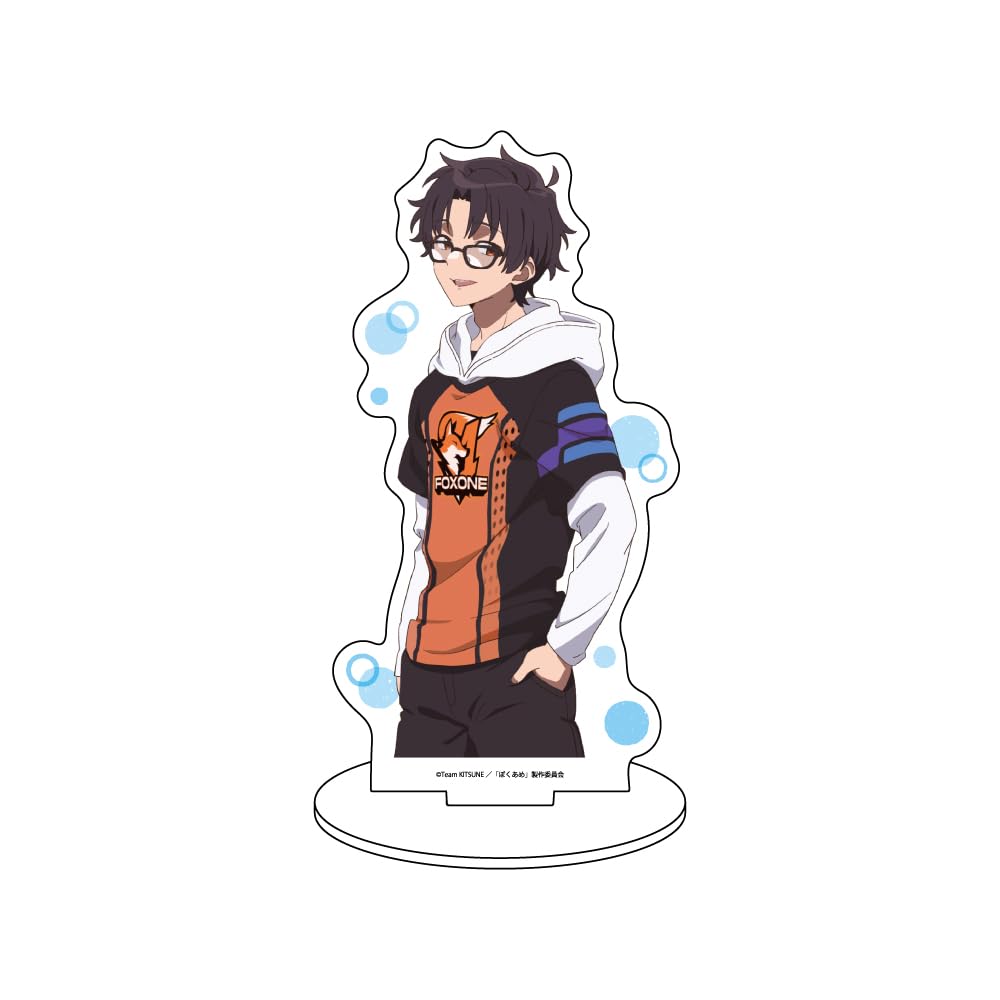 

Our Rainy Protocol 02 Design B Character Acrylic Figure [Official Illustration]