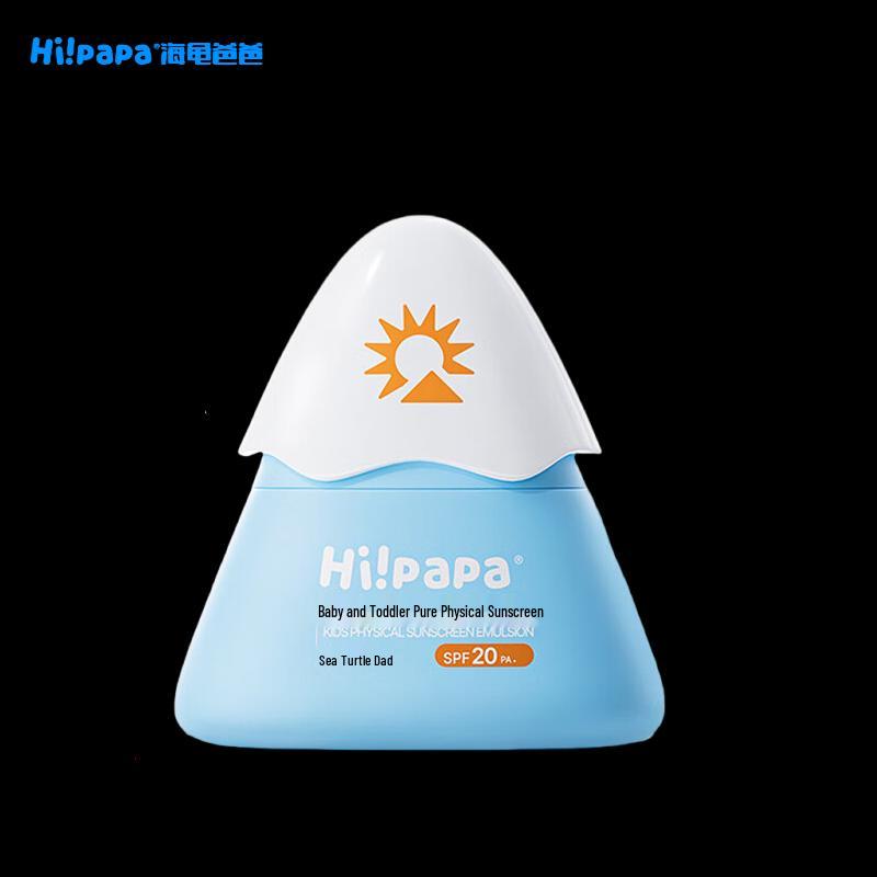 Hi!papa Little Snow Mountain Kids Physical Sunscreen Lotion