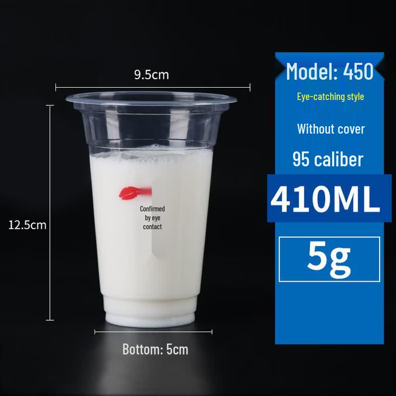 Disposable Plastic Beverage Cups with Lids