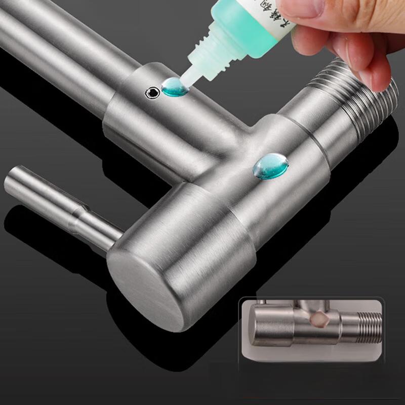 TLXT Wall-Mounted 304 Stainless Steel Kitchen Single Cold Faucet
