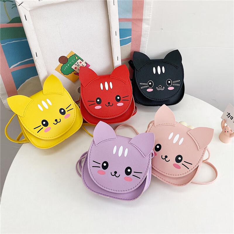 Kids Cartoon Kitten Crossbody Coin Purse 5-Pack