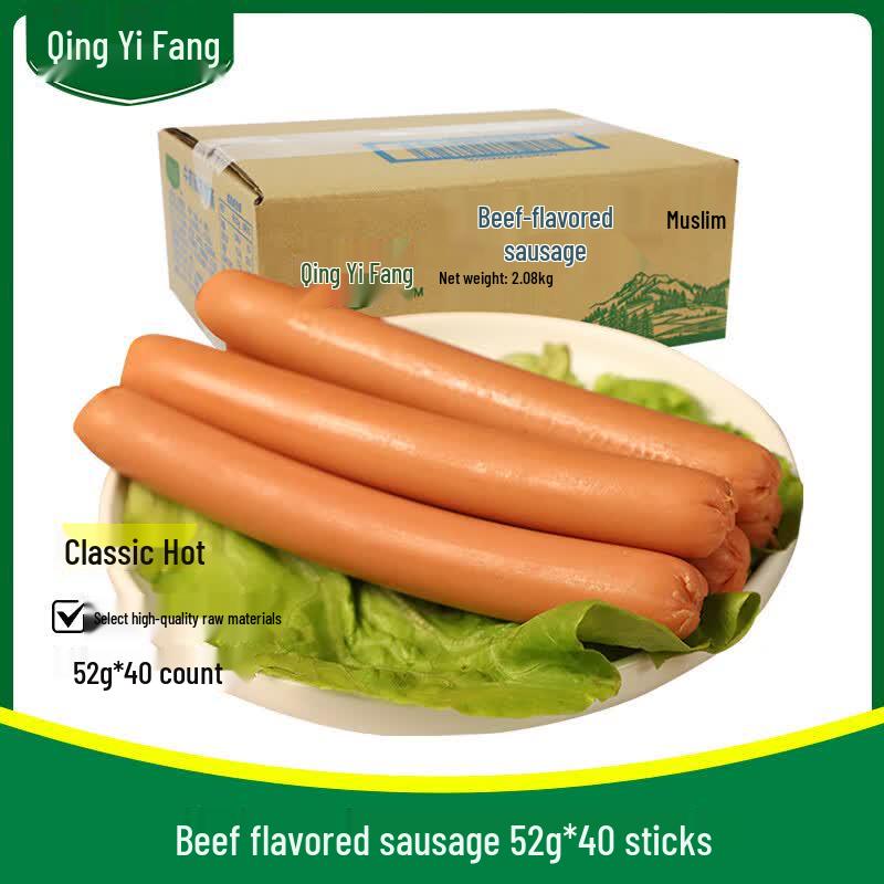 Qing Yifang Halal Beef Flavor Sausages (40 Sticks)
