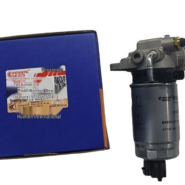 

Compatible Oil-Water Separator Diesel Filter Pump for Xinbaodian/Y351/X351G6/J351G6/Yuhu 9 Models