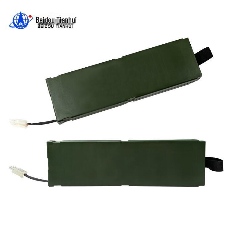 Beidou Commander Battery TH-JNC-03