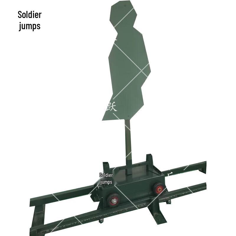 Bingyue Rail Moving Target Trainer