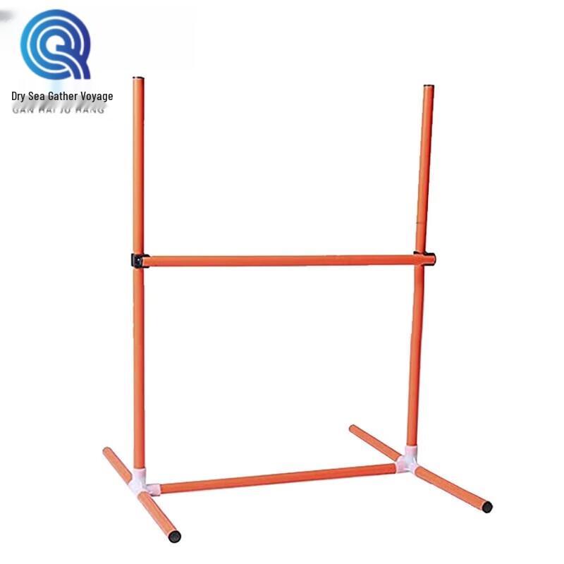Dog Agility Training Equipment