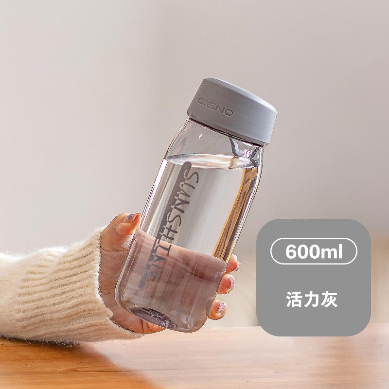 Cute plastic water cup for women, portable summer water cup, multifunctional fruit tea cup