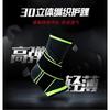 Adjustable Breathable Nylon Ankle Brace For Basketball Running Sports