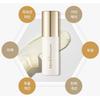 MediAnswer Vita Collagen UV Defense Serum Sun Stick 11g
