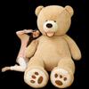 Hengrui Giant Soft Bear Plush Pillow