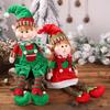 (Boy) 48Cm Cute Christmas Elf Soft Toy Decoration