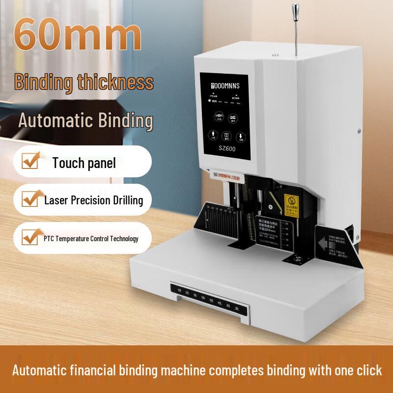 SUNWOOD 60mm Automatic Financial Binding Machine CN plug (adapter included)
