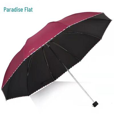 Tian Tang Travel UV Protection Dual-Use Umbrella (2-Pack)