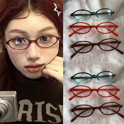2024 Trendige Y2K Retro Oval Quadratisch Blau Grün Kleiner Rahmen Brillenrahmen Damen Blaulichtfilterbrille Vintage Brille Schutzbrille