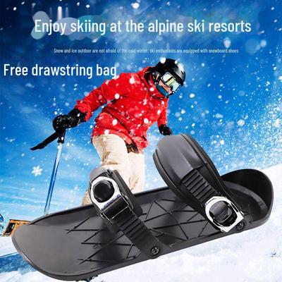New Generation Mini Ski Boots: Lightweight, Wear-Resistant Winter Ski Shoes - Mini Ski Skates