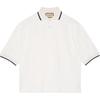 SS24 Polo Shirt Men's Ivory White 768508-XJF5S-9275