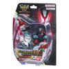 Kamen Rider Edition Single Rider Set 01 - Kamen Rider Zetsu Physical Impact, Ages 8+