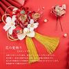 OTAKUMARKET Hair Ornament Set for Hair Hair 3 Colors 2-Piece Coming-of-Age Ceremonies, Furisode, Shichi-Go-San, Hakama, Kimono, Graduation, Yukata,