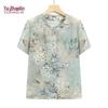Yuzhaolin Damen Sommer Chinesischer Stil Kurzarm T-Shirt