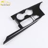 New Carbon Fiber Gear Panel Decorative Frame for 18 Camry