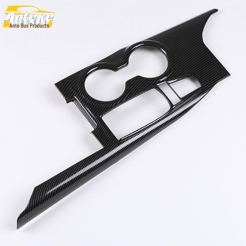 New Carbon Fiber Gear Panel Decorative Frame for 18 Camry