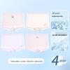 Seamless Ice Silk Girls' Boxer Briefs - Comfortable Summer Underwear for Kids