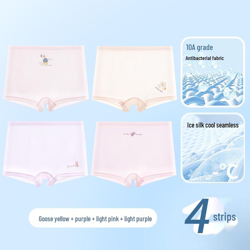 Seamless Ice Silk Girls' Boxer Briefs - Comfortable Summer Underwear for Kids