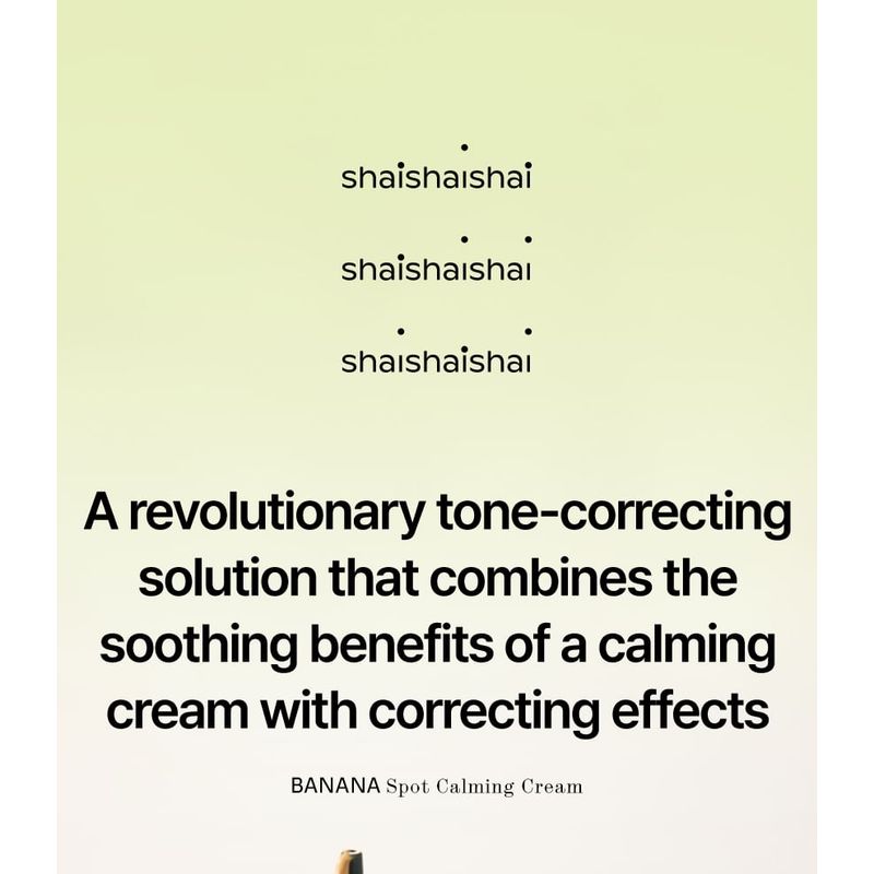 shaishaishai - BANANA Spot Calming Cream - 3 Colors