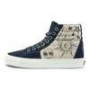 Vans Scarpe da Skate Sk8 Sunflower High-Top Sneakers Unisex Bianco Arancione VN0A32QG4UA
