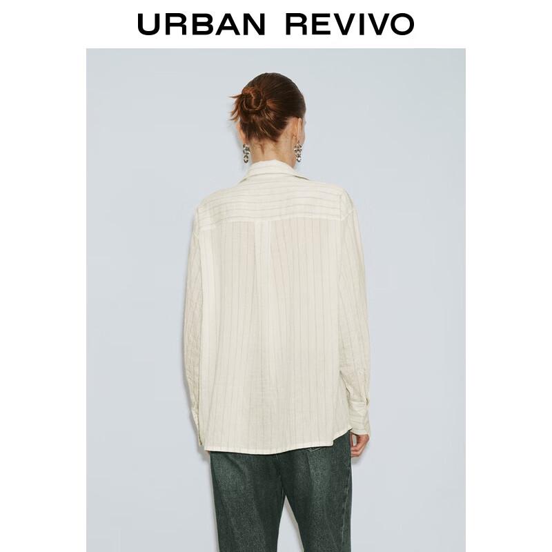 UR Women's Color Block Stripe Long Sleeve Button-Up Shirt