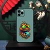 Neon Eyed Brain Alien Monster Phone Case For IPhone 17 Pro Max 16 15 14 Pro Max 13 11 Air Plus Silicone Cover