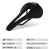 Ultra-Lightweight Carbon Fiber Bicycle Saddle P10 3D Printed Ergonomic Seat Road Mountain Bikes