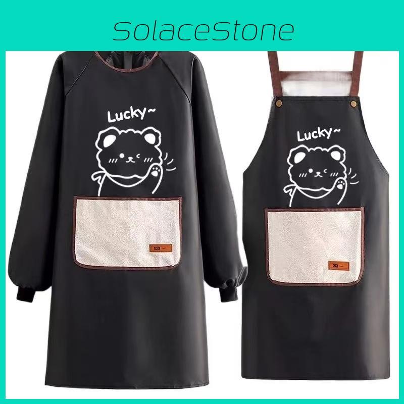 Waterproof Long Cartoon Sleeve Apron Kitchen Oil Resistant Cooking Thickened