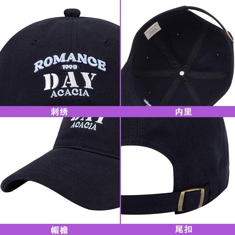 Spring Summer Hat Embroidery Versatile Cap Female Wide Deepened Cap Outdoor Mountaineering Sun Hat