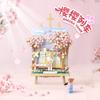 Sakura Train Building Blocks 3D Decorative Paintings Puzzle Assembly Toys Girls' Birthday Gifts Assembly Of Building Blocks