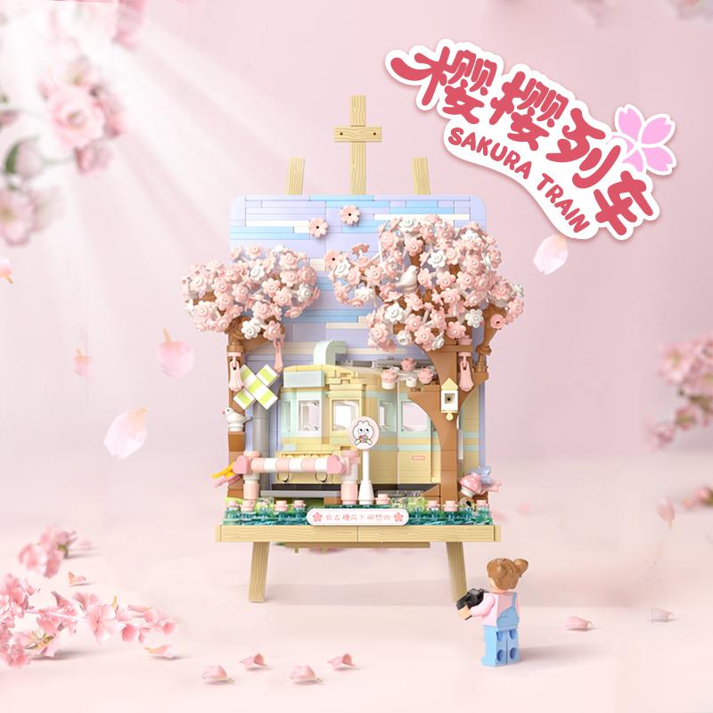 Sakura Train Building Blocks 3D Decorative Paintings Puzzle Assembly Toys Girls' Birthday Gifts Assembly Of Building Blocks