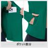 Gopuune Sports Yoga Gym Fitness Hiking UV Finger Perfect for and Fall Size Women's Jacket, Sweat-Wicking, Quick-Drying Hoodie, Jersey, Wear, Wear,