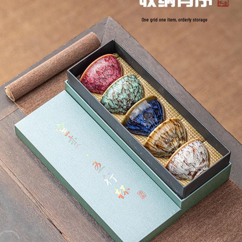Kiln Glaze Five Elements Ceramic Teacup Set