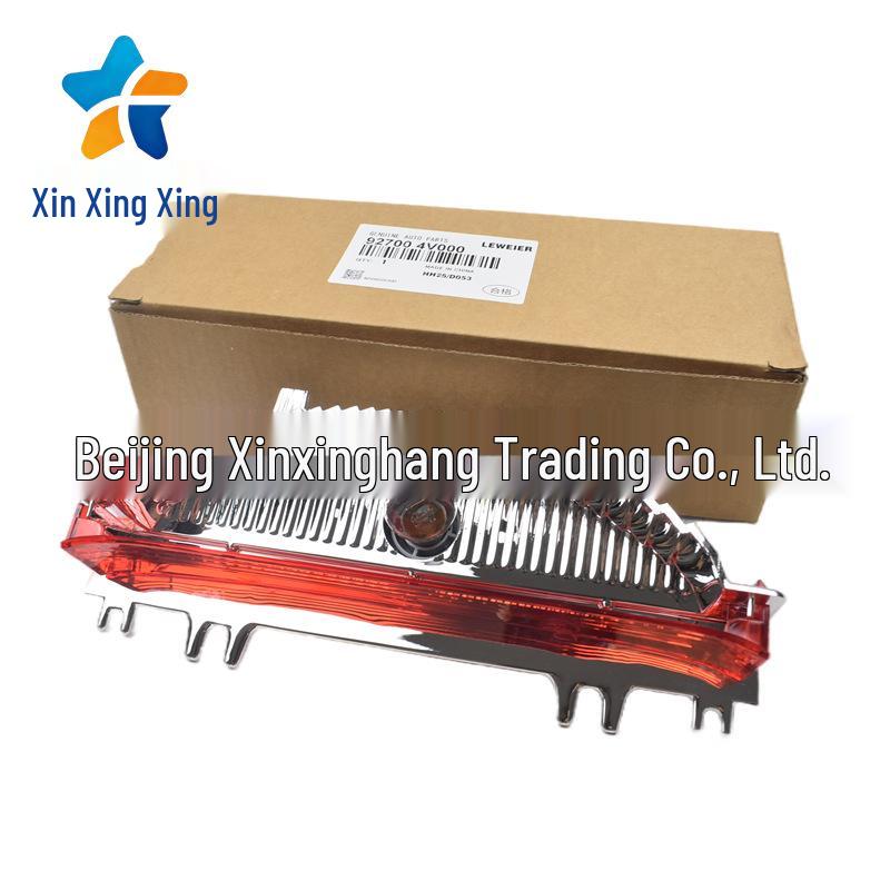 92700-4V000/92700-3X000 Drittes Bremslicht für Hyundai Elantra Serie.