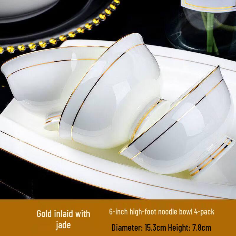 Jingdezhen Ceramic High-Foot Rice Bowl