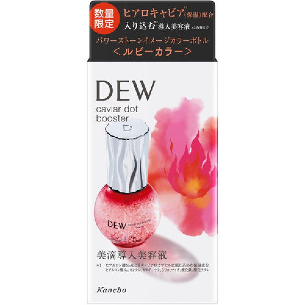

DEW CAVIAR DOT BOOSTER РУБИНОВЫЙ ЦВЕТ БУТЫЛКА 40 мл