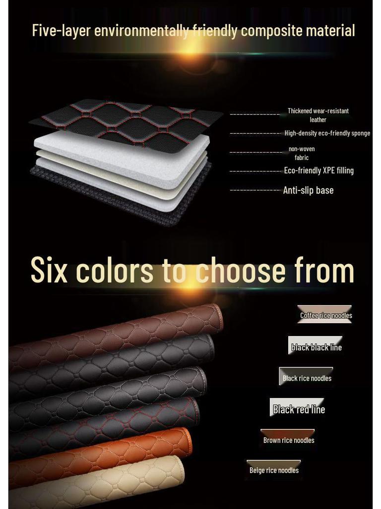 Decorative Rear Trunk Mat for 2010-2018 Volkswagen Tiguan